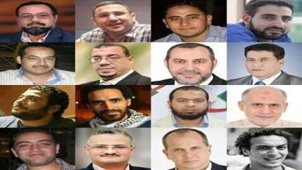 الاورو متوسطي: اعداد الصحفيين في سجون
