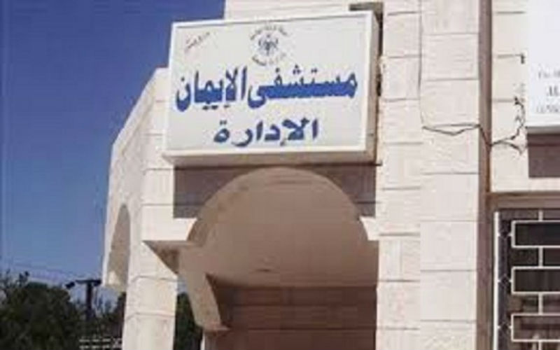 هلسة يتفقد مشاريع أبنية وطرق بمحافظة