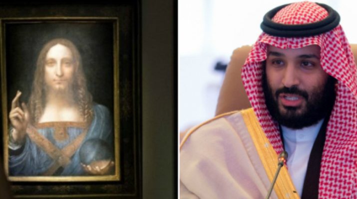 السعودية والإمارات:مشتري لوحة المنقذ ليس بن