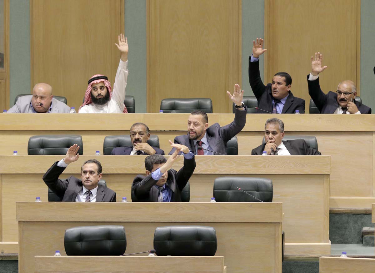 النواب يقرر عقد جلسة لمناقشة quotاموال