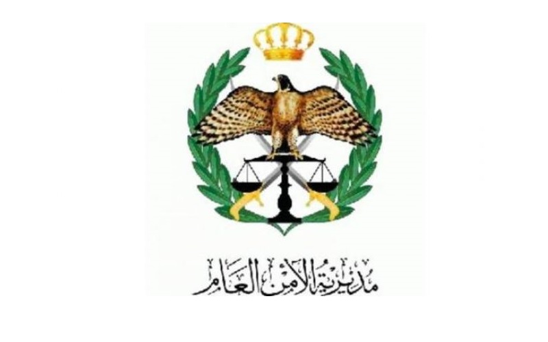 تنقلات والإلحاقات لعدد من الضباط