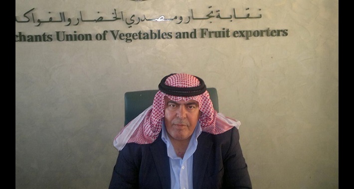 (مصدري الخضار والفواكه) تطالب بتغيير موقع