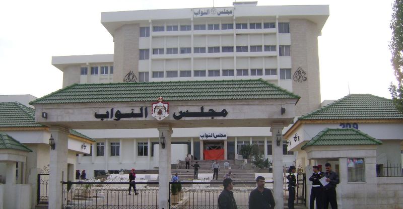 إرادة ملكية سامية بفض الدورة الاستثنائية