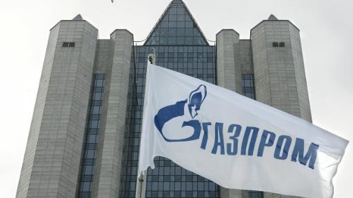 شركة غازبروم الروسية تعلن التقدم بطلب