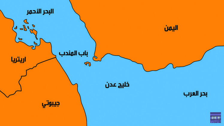 التحالف يعيد السيطرة على مضيق باب