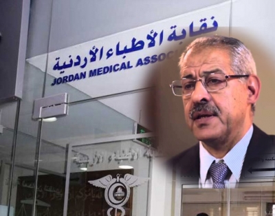 نقابة الاطباء كانت بحجم التحدي.. والمراهنون
