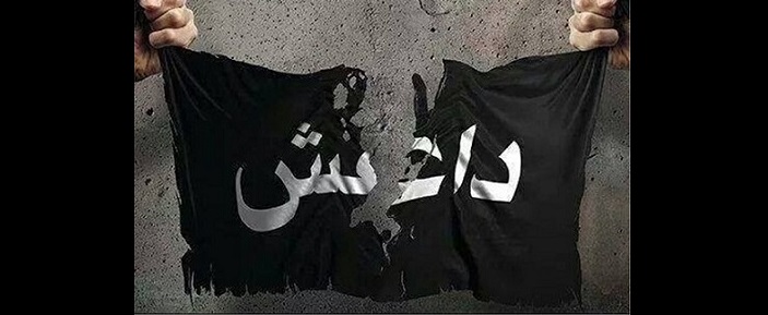 الشرطة تقتل مناصر لداعش خلال محاولة