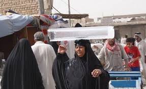الخميس عطلة رسمية في العراق بسبب