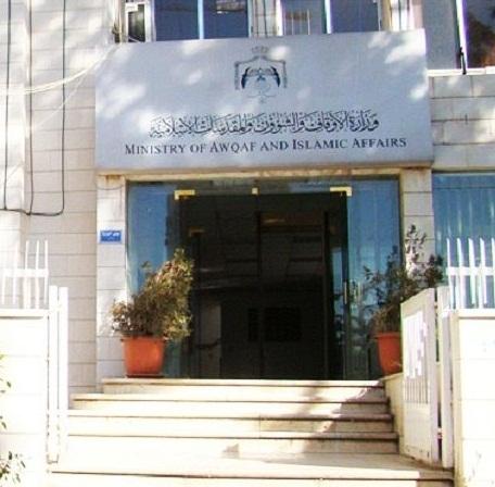 الأوقاف: خطبة الجمعة الموحدة غير ملزمة