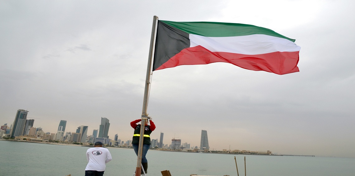 الكويت تطلب من سفير كوريا الشمالية