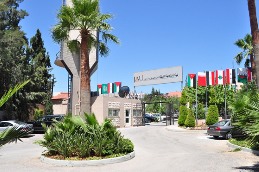 كلية الأردن الجامعية تقيم يوما مفتوحا