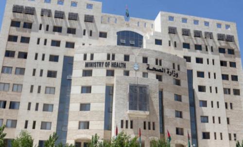 وظائف شاغرة في الصحة