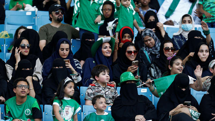 السعودية تسمح للنساء بدخول ثلاثة ملاعب