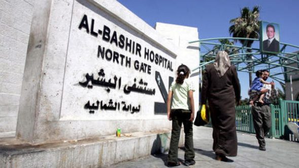 تعديل آلية منح الاعفاءات الطبية يضاعف