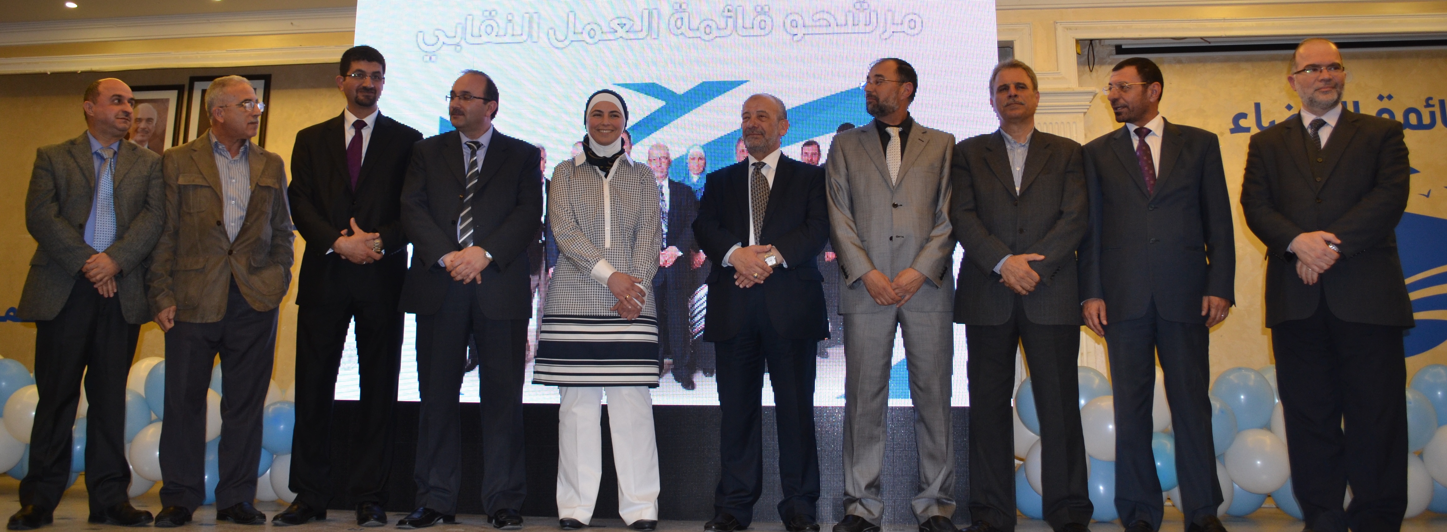 بيضاء المهندسين تنظم حفل اشهارها الانتخابي