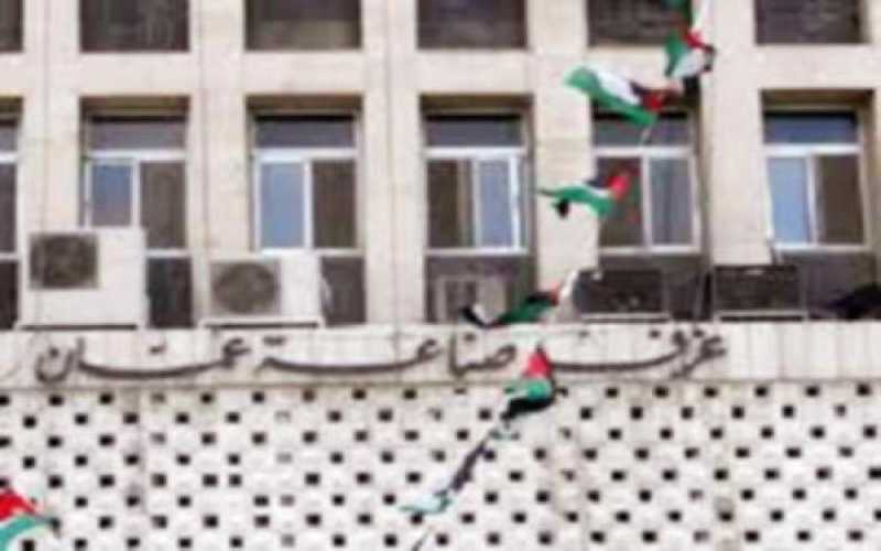 quotصناعة الاردنquot تعلن مقاطعتها للقاء نائب