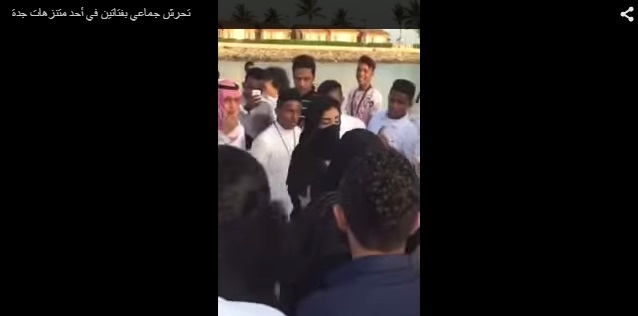 شرطة مكة تحقق في مقطع التحرش