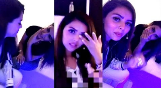 تعرف على بديلة علا الفارس في