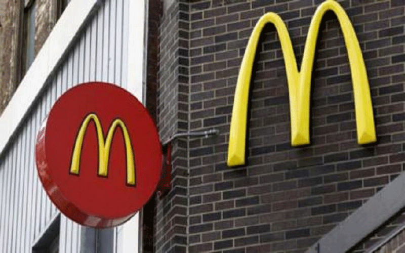 إغلاق 3000 فرع لـ quotماكدونالدزquot بعد