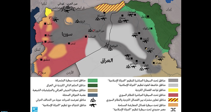 داعش يعزز قبضته على مساحة واسعة