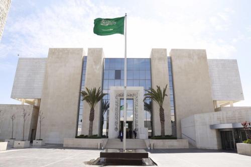 السفارة السعودية تنفي اعتداء رجال الأمن