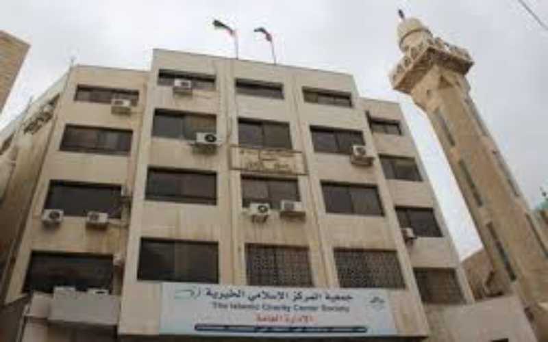 جمعية المركز الإسلامي تساعد مصابي العمارة
