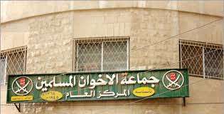 شباب