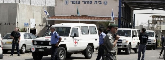 الخارجية الفلسطينية : مشروع قانون إعدام