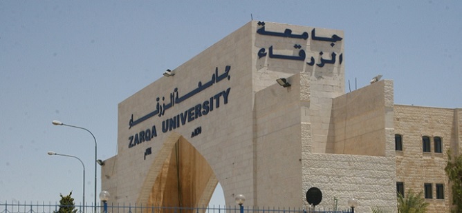 (الزرقاء الأهلية) تستغني عن خدمات 40
