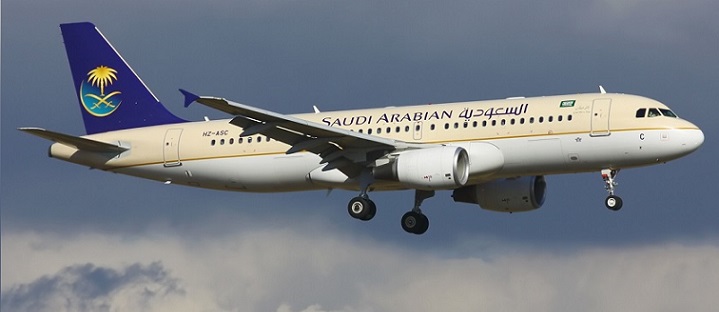 السعودية تلاحق قانونيا (هاي فلاي) لهبوط