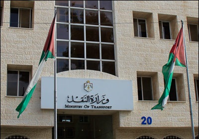 الاعلان عن التوصل الى توافق حول