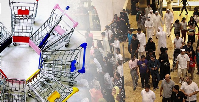 التسوق في العيد.. عادة خليجية تتجدد