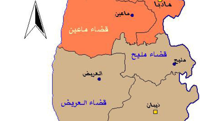تحقيقات في شبهات تزوير ببيع أراض
