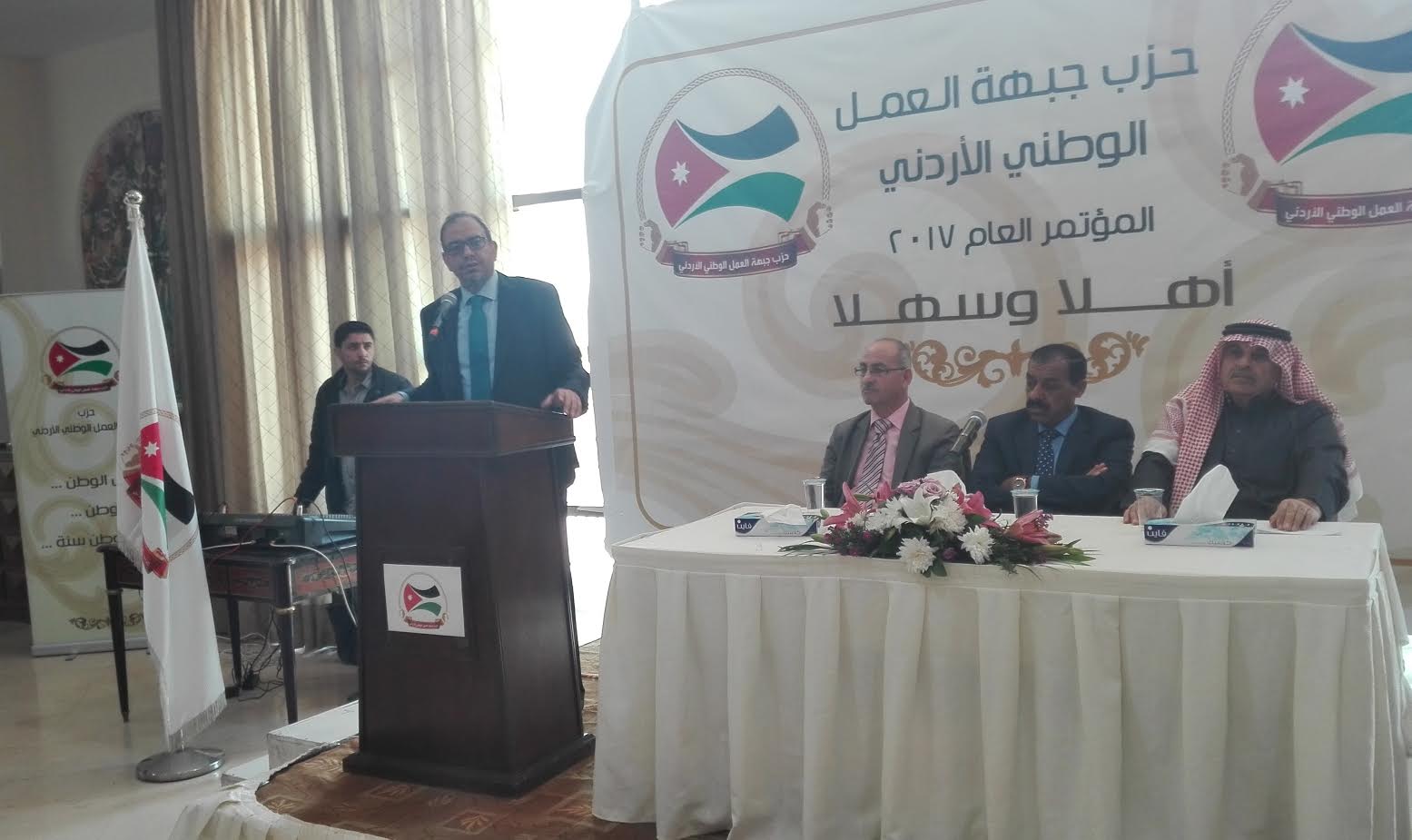 (جبهة العمل الوطني) يجدد للأمين العام