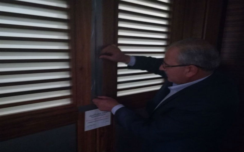 إغلاق مطعم وبار «سنترو» في عمان