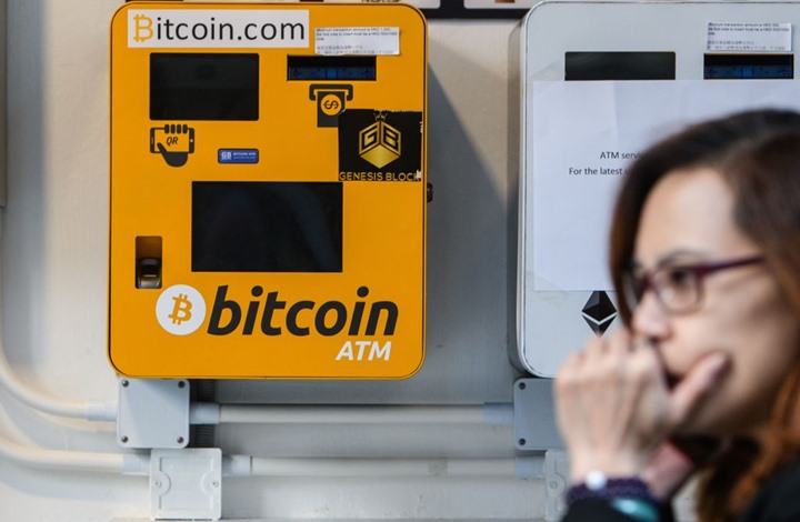 عملة quotبيتكوينquot تخسر 50 بالمئة في