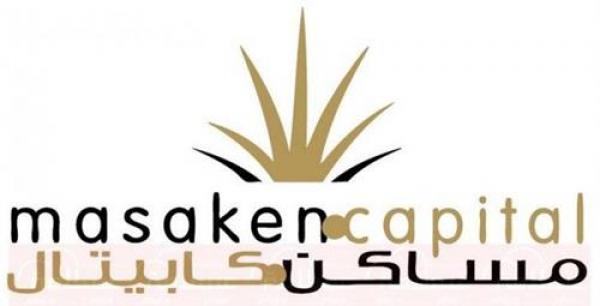 مساكن تفصح عن اتفاق لتطوير العقارات