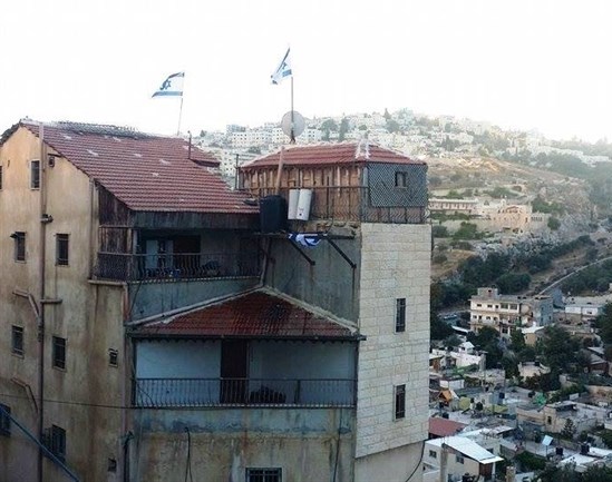 الاستيلاء على منزل في سلوان