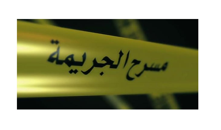 الامن يحقق في العثور على جثة