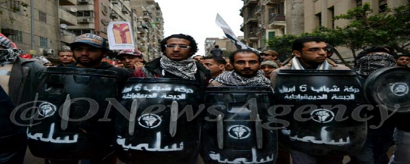 6 أبريل لـ المصريين: لا تخرجوا