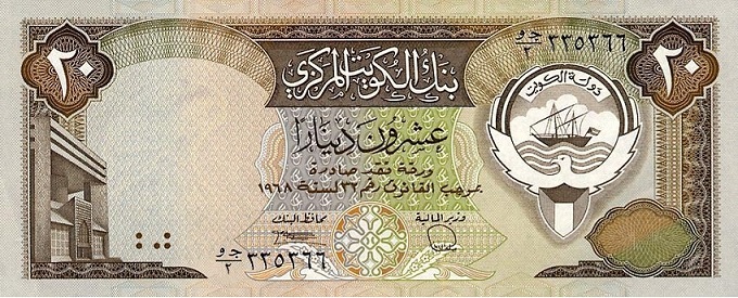 سيدة تمارس (احتيالا محترفا) على زوجين