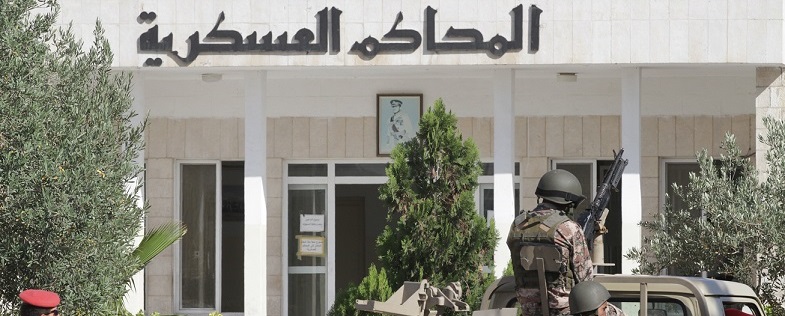 أمن الدولة تستمع لشهود النيابة بقضية