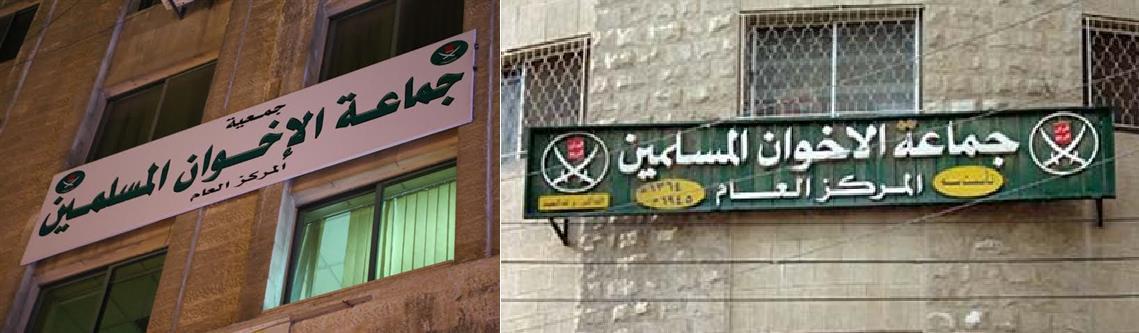 (جبري) يجمع الإخوان بالإخوان والجمعية بالجمعية