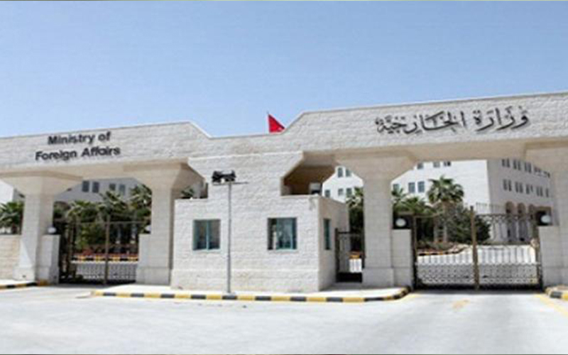 مصدر: لا تسمية لسفير جديد للأردن