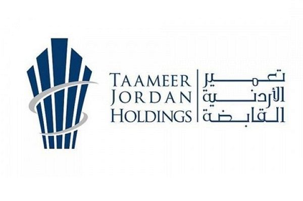 تعليق التداول في اسهم الشركة الاردنية