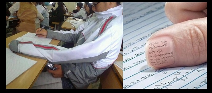 (التوجيهي): 14 الف مراقب وأجهزة للتشويش