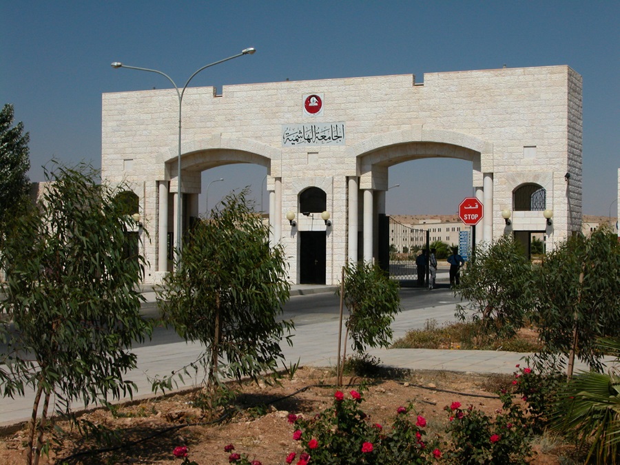 بعد عودتهم لمنازلهم سيرا طلبة الهاشمية