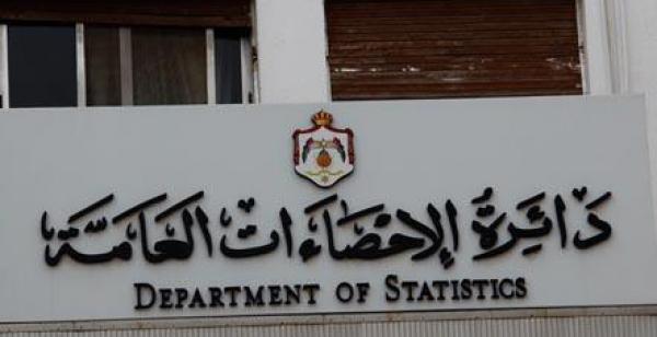 الاحصاءات: القطاع الخاص الأول في طلب
