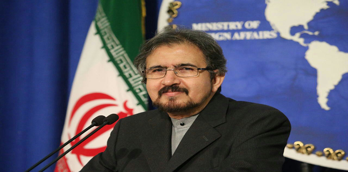 إيران تتوعد برد “ساحق” إذا صنفت