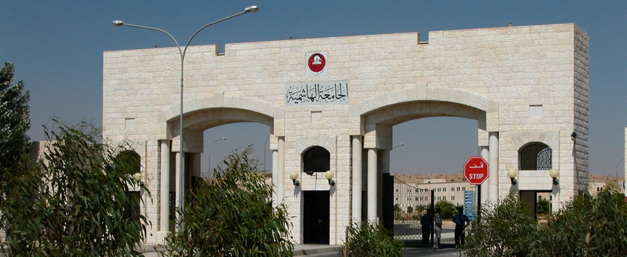 بازار خيري يرصد ريعه للاطفال ذوي